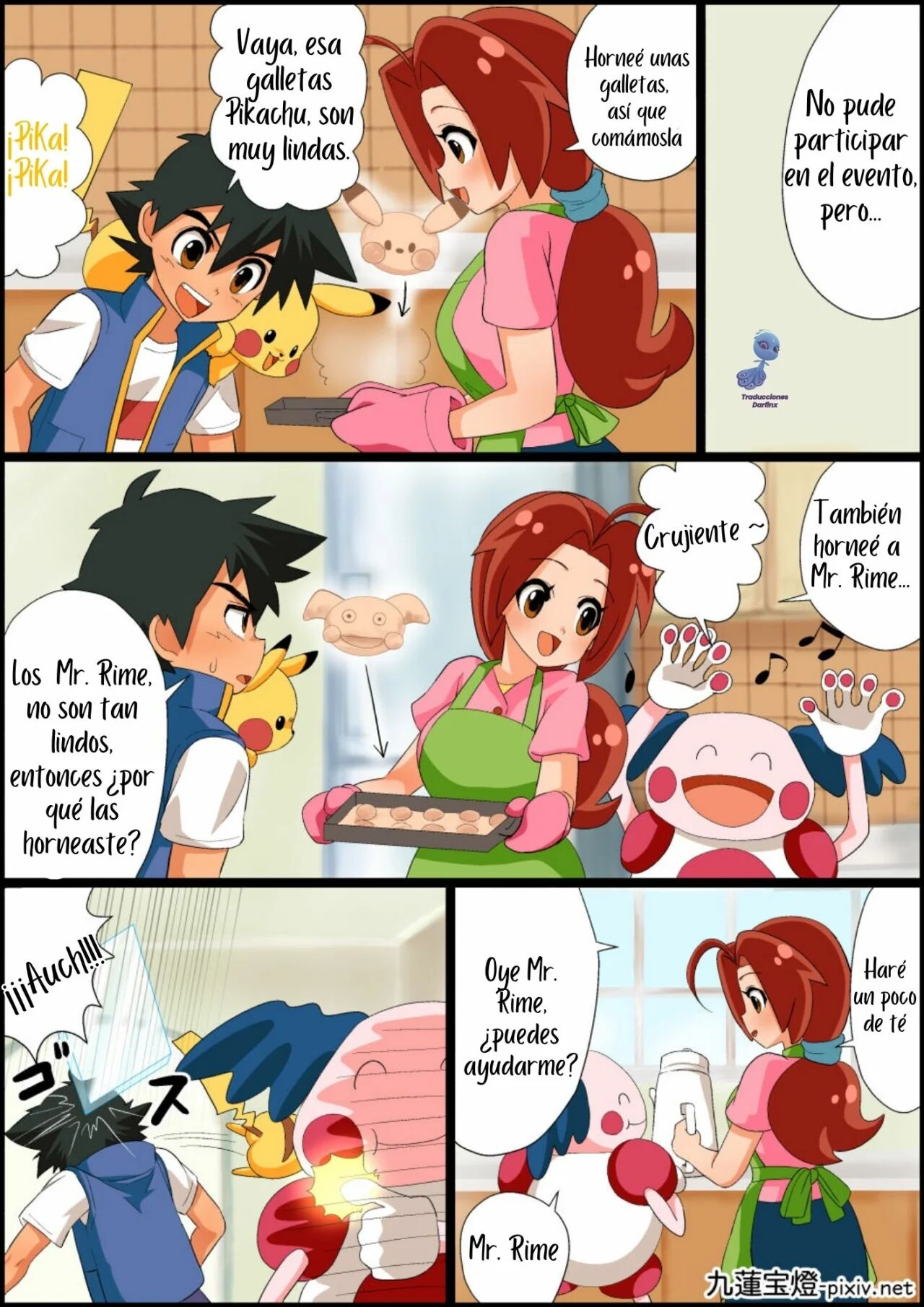 [Chuurenpoutou] SatoHana R18 | Ash x Hanako ~REPARANDO el Corazón de Mamá~ (Pokémon Journeys) [Spanish] [Darfinxadan14] numero di immagine  63