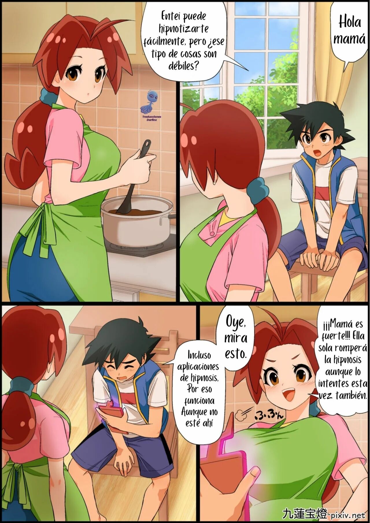 [Chuurenpoutou] SatoHana R18 | Ash x Hanako ~REPARANDO el Corazón de Mamá~ (Pokémon Journeys) [Spanish] [Darfinxadan14] numero di immagine  84