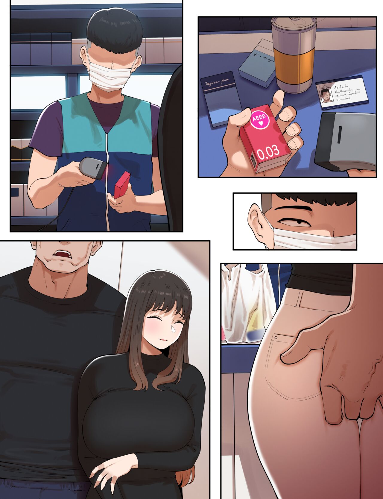 [ABBB] A Special college life after a special law - A Special welcoming party for school bully [English] image number 70