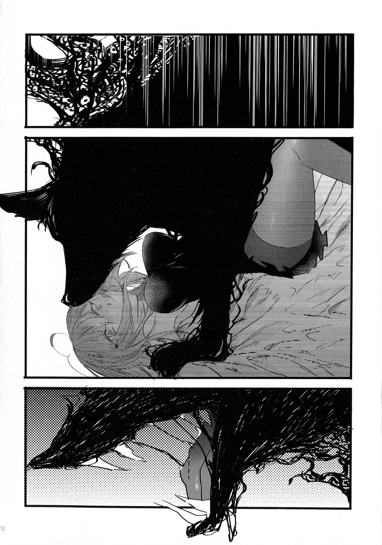 (Super ROOT 4 to 5 2019) [Ruikotsu (Tsuyoshi)] Noroi ga Tokete mo (Fate/Grand Order) 图片编号 9