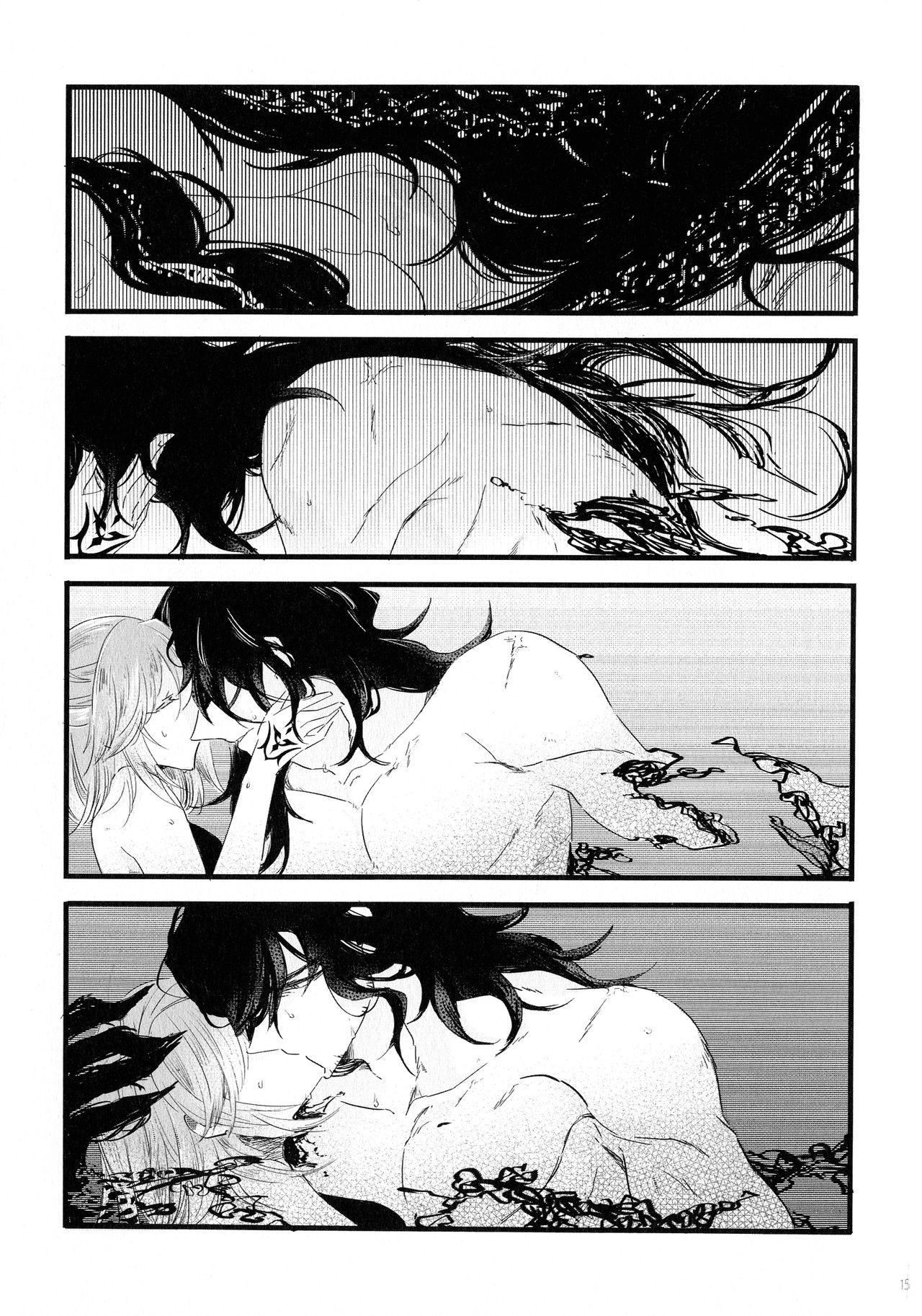 (Super ROOT 4 to 5 2019) [Ruikotsu (Tsuyoshi)] Noroi ga Tokete mo (Fate/Grand Order) 图片编号 14