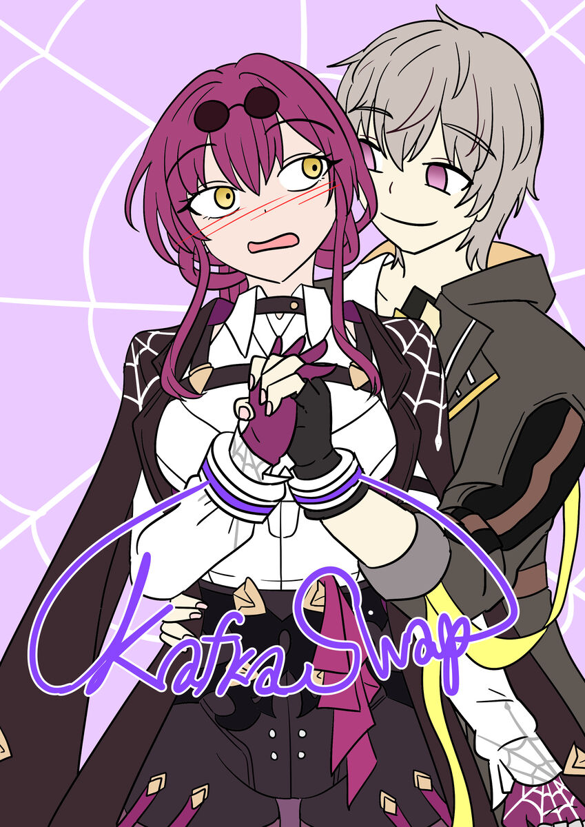 [Vel] Kafka Swap + DLC + Extra image number 1