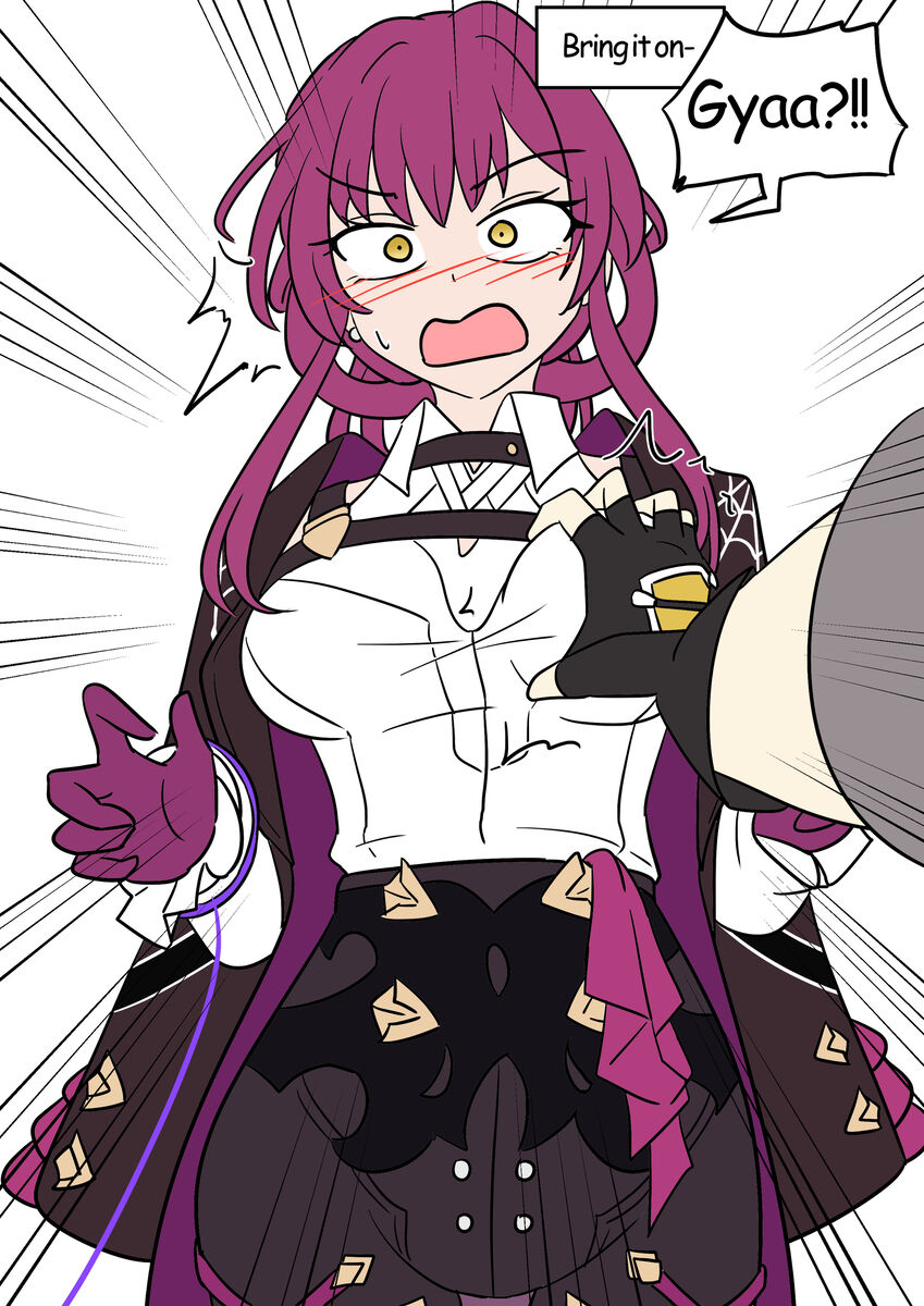 [Vel] Kafka Swap + DLC + Extra image number 16