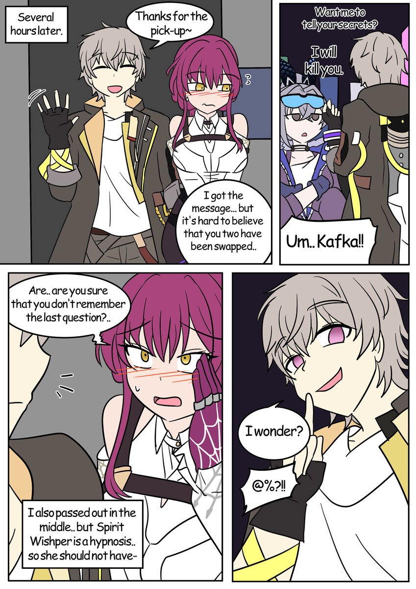 [Vel] Kafka Swap + DLC + Extra image number 22