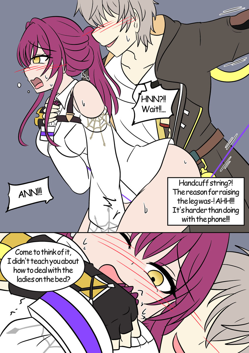 [Vel] Kafka Swap + DLC + Extra image number 27