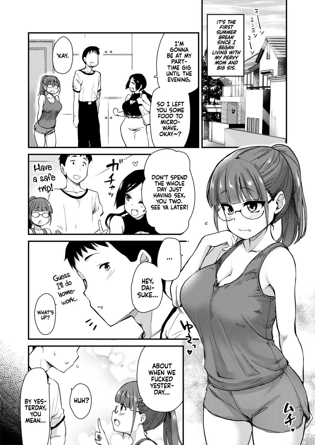 Ane no Seiyoku Shori wa Ototo ga Suru Monoda to, Gitei wa Omoi Hajimete Iru [English] [Decensored] 画像番号 2