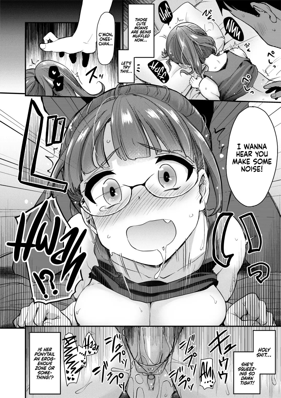 Ane no Seiyoku Shori wa Ototo ga Suru Monoda to, Gitei wa Omoi Hajimete Iru [English] [Decensored] 画像番号 22