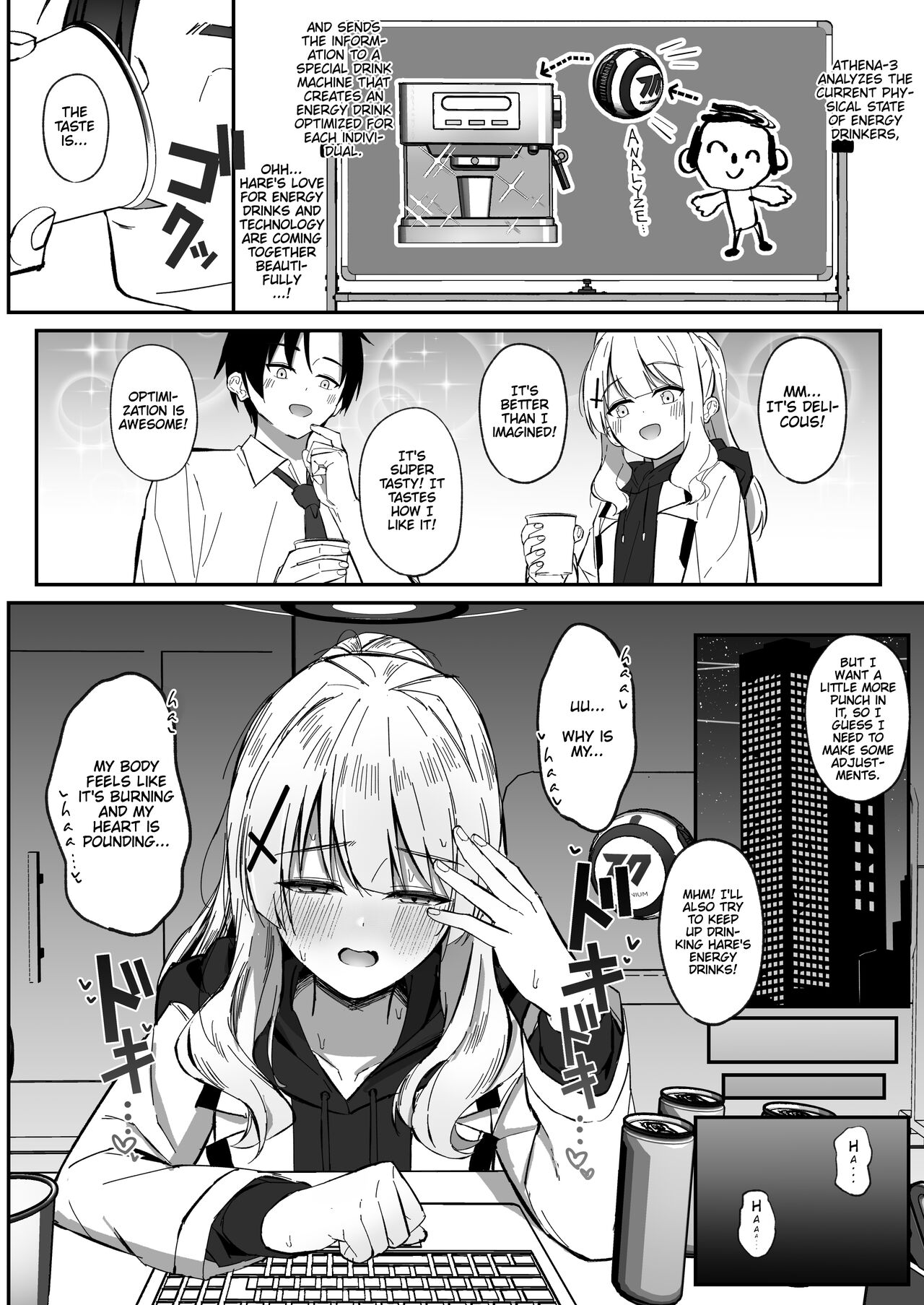 [Sakaetenaidesu. (Sakae)] Energy Overflow (Blue Archive) [English] [Cunny&Cumming Scans] [Digital] 画像番号 3