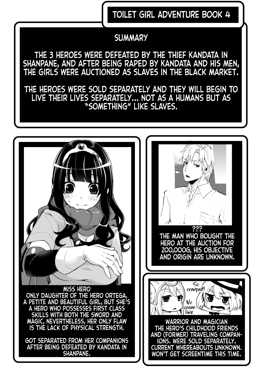 [Showa Saishuu Sensen (Hanauna)] Benmusu Bouken no Sho 4 (Dragon Quest III) [English] [Digital] numero di immagine  2