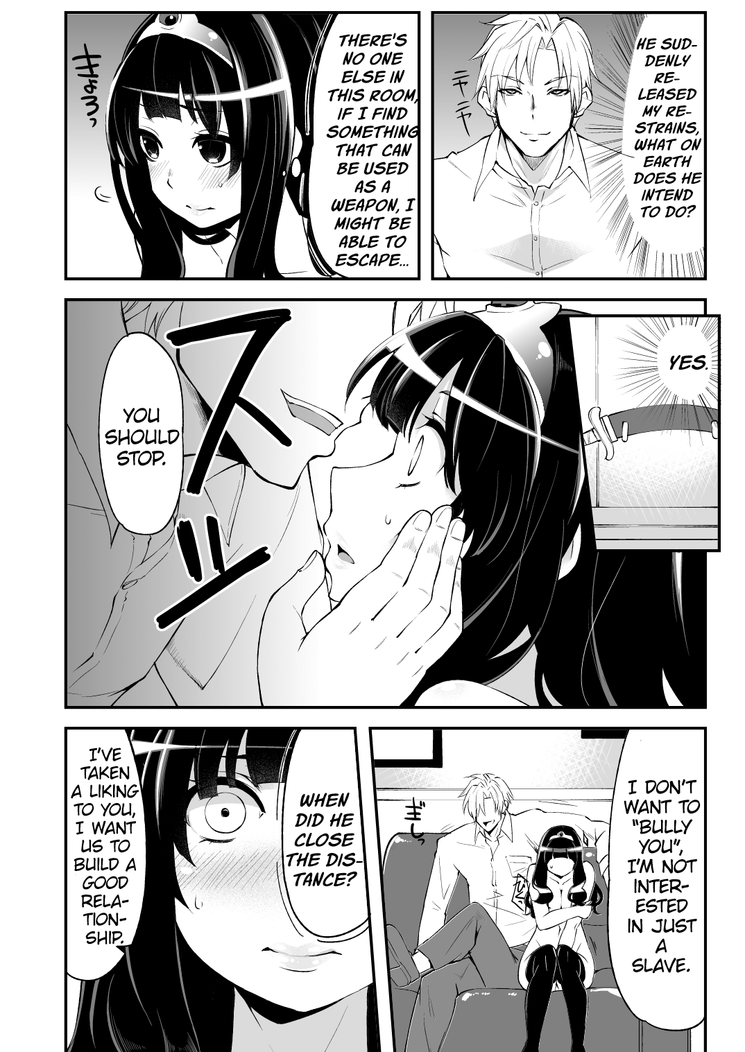 [Showa Saishuu Sensen (Hanauna)] Benmusu Bouken no Sho 4 (Dragon Quest III) [English] [Digital] numero di immagine  5