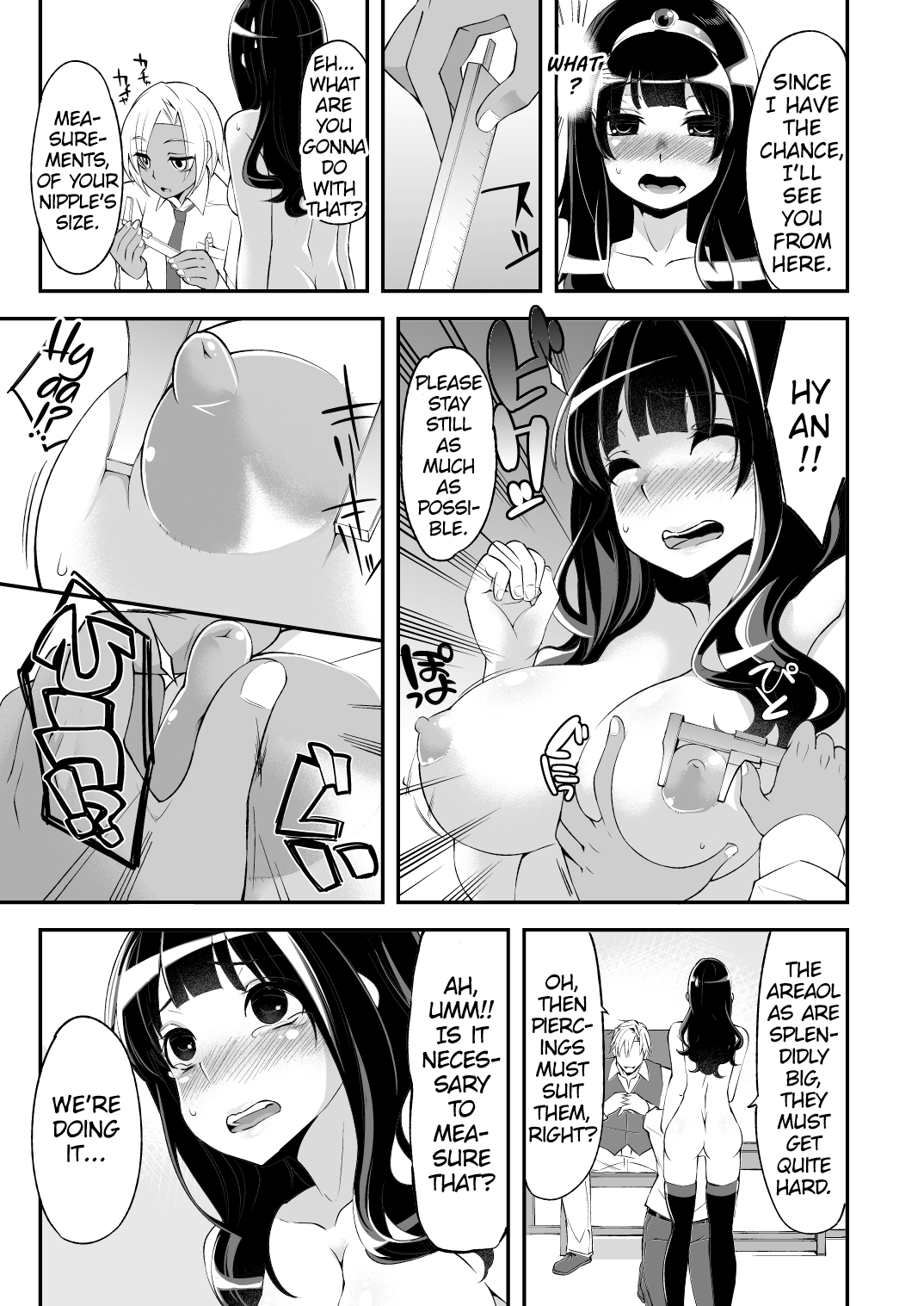 [Showa Saishuu Sensen (Hanauna)] Benmusu Bouken no Sho 4 (Dragon Quest III) [English] [Digital] numero di immagine  10