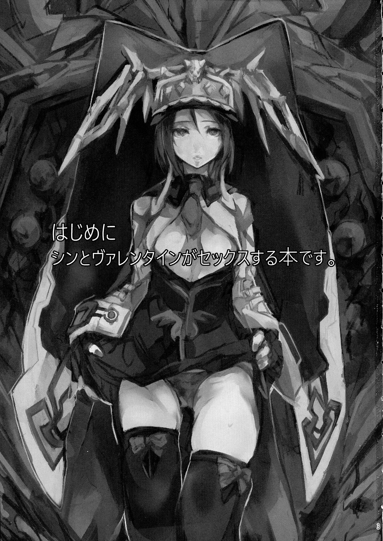 (CLIMAX DIVUS) [Patecal (Kawabata)] Douse Hametsu o Mukaerunaraba (GUILTY GEAR) 图片编号 3