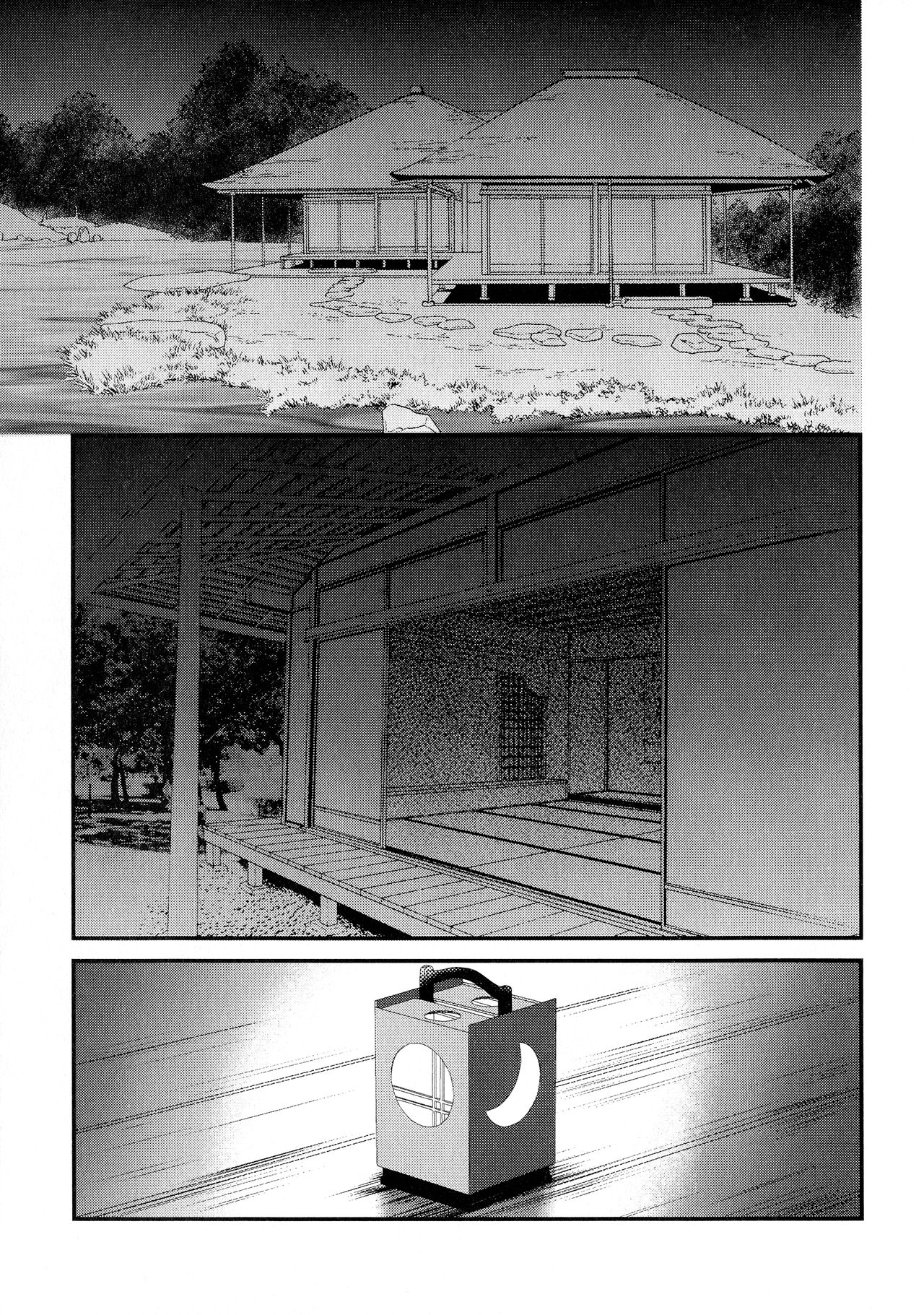 (C97) [Kasha (Umezou)] Biyaku Kouka (Inuyasha) image number 5