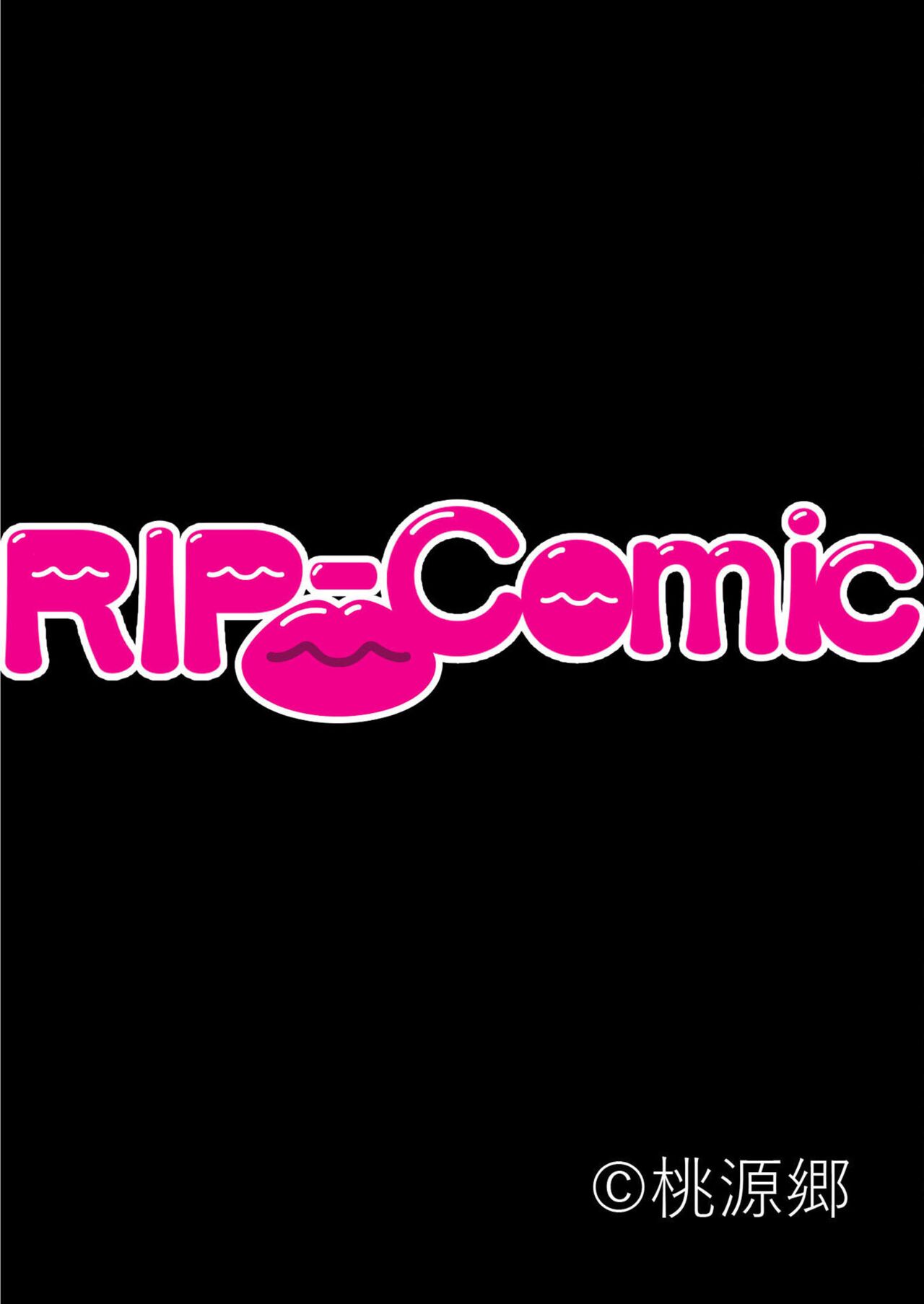 絶頂天国vol12 ～至高の美女はべらせて、ハーレムサンドSEX～【シチュコレ！シリーズ】 image number 41