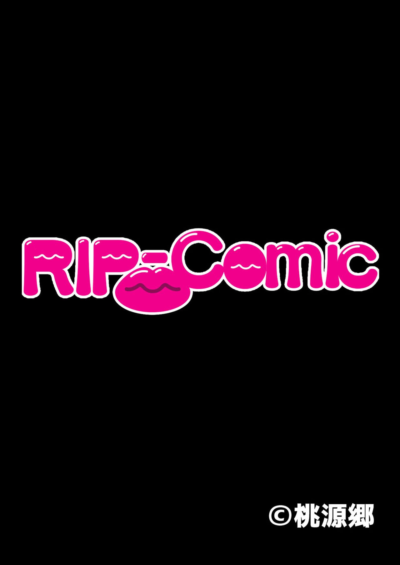 絶頂天国vol12 ～至高の美女はべらせて、ハーレムサンドSEX～【シチュコレ！シリーズ】 image number 155