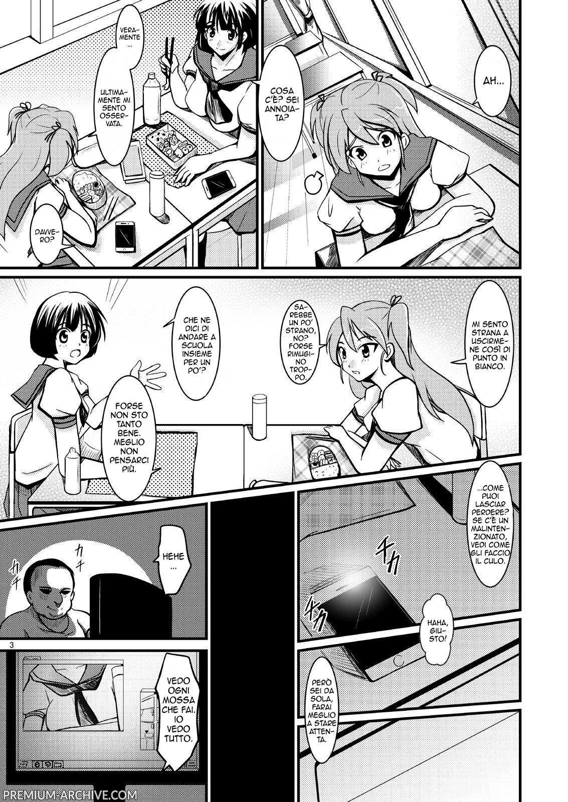 [Iwashita Shoten (Iwashita)] Tamashii Kanri Appli =SOUL MANAGEMENT SYSTEM= | Sistema di Gestione dell' Anima [Italian] [Digital] 이미지 번호 3