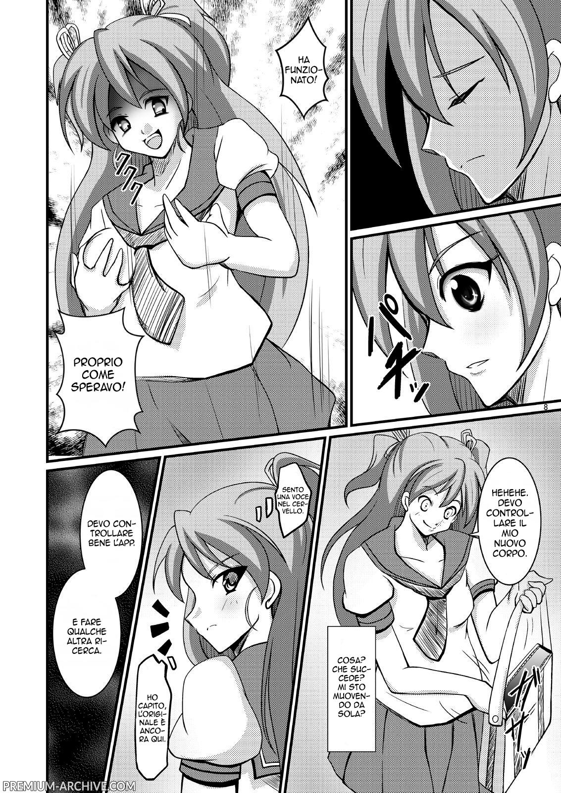 [Iwashita Shoten (Iwashita)] Tamashii Kanri Appli =SOUL MANAGEMENT SYSTEM= | Sistema di Gestione dell' Anima [Italian] [Digital] 이미지 번호 7