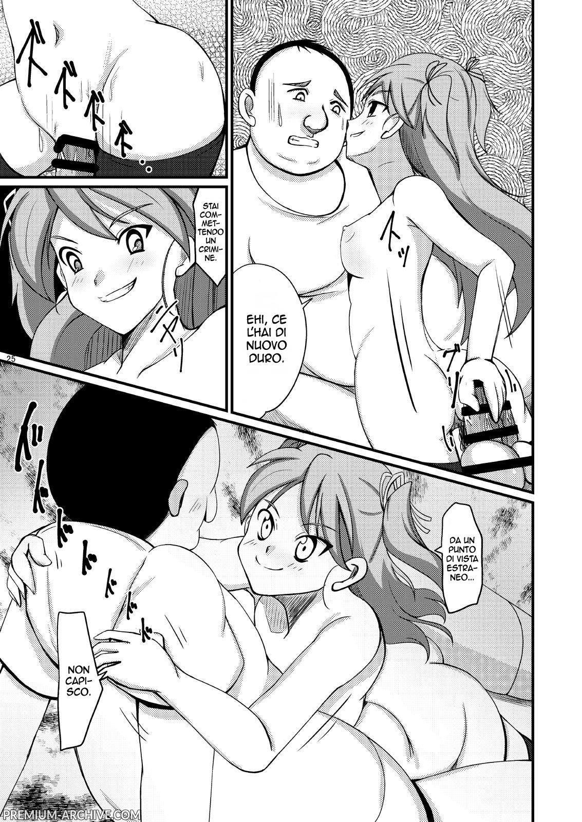 [Iwashita Shoten (Iwashita)] Tamashii Kanri Appli =SOUL MANAGEMENT SYSTEM= | Sistema di Gestione dell' Anima [Italian] [Digital] 이미지 번호 24