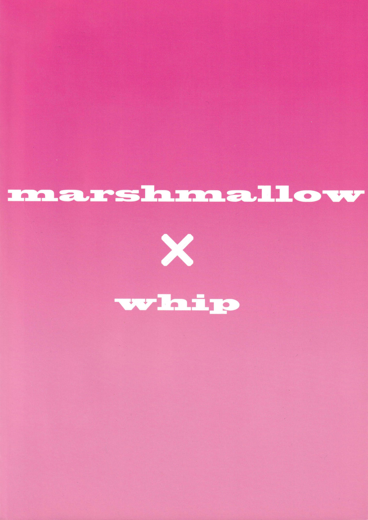 [ましゅまろ×ほいっぷ (kyou)] 姉が先っ! (アイドルマスターシンデレラガールズ)[中国翻译] image number 18