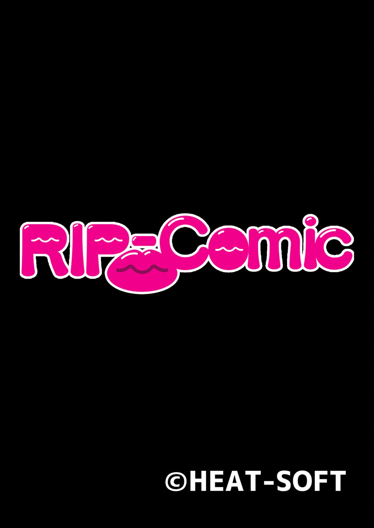 絶頂天国vol17 ～豊満魔女っ子は実力行使で屈服孕ませ～【シチュコレ！シリーズ】 image number 134