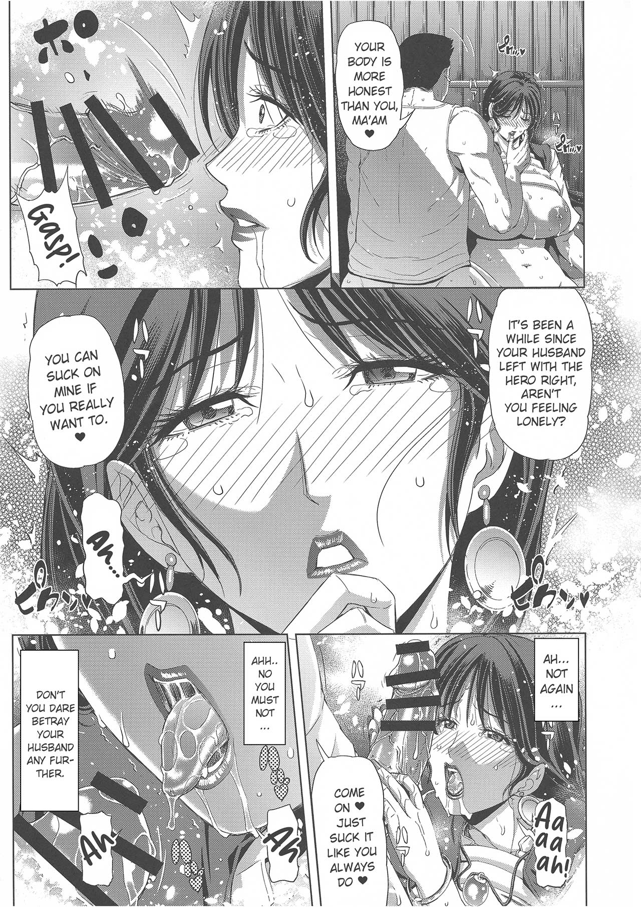 (C95) [Chrono Mail (Tokie Hirohito)] The Merchant's wife (Dragon Quest IV) [English] [Bamboozalator] numero di immagine  7