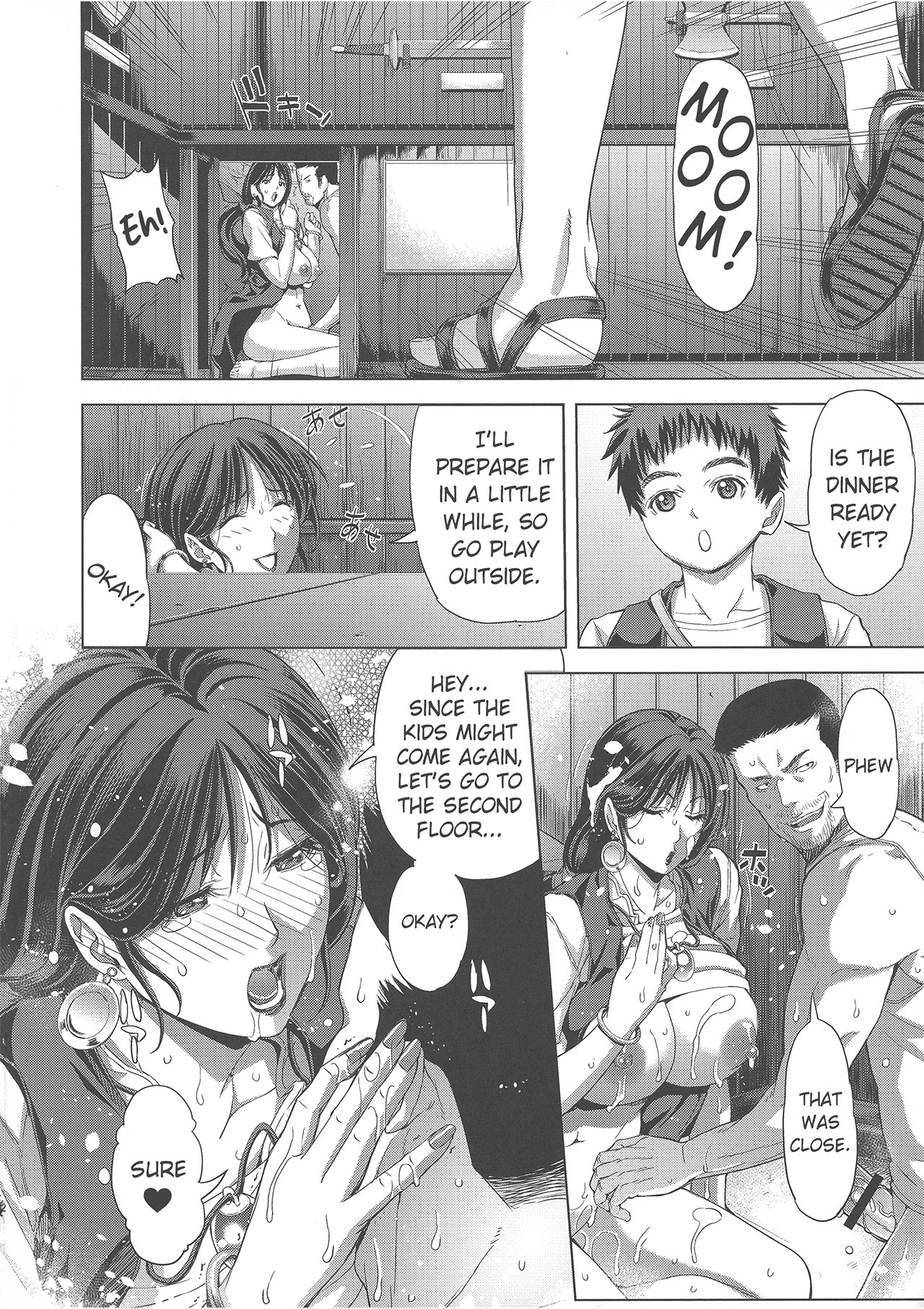 (C95) [Chrono Mail (Tokie Hirohito)] The Merchant's wife (Dragon Quest IV) [English] [Bamboozalator] numero di immagine  12