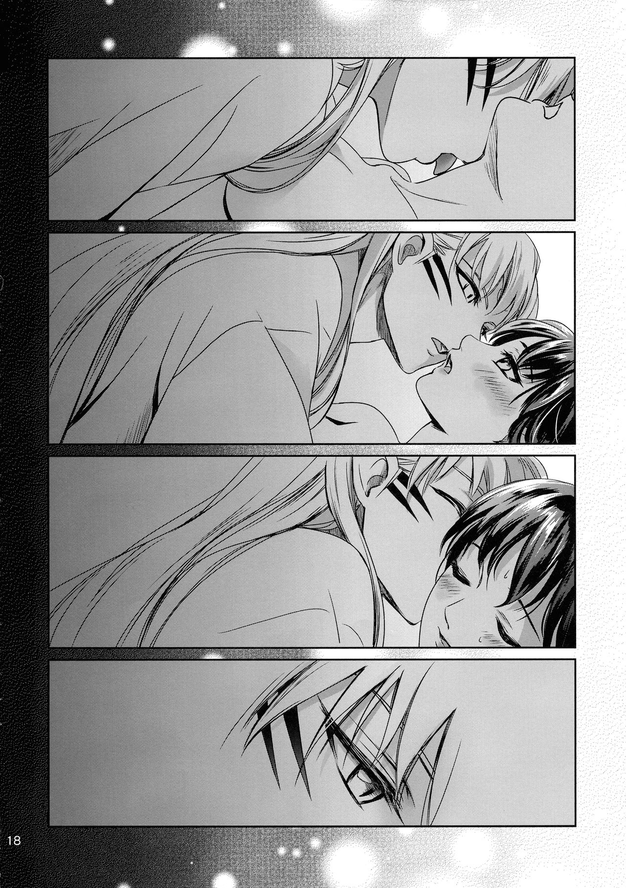 (SCC27) [Kasha (Umezou)] Ame no Hi wa Yukkuri Amayadori (Inuyasha) 画像番号 18