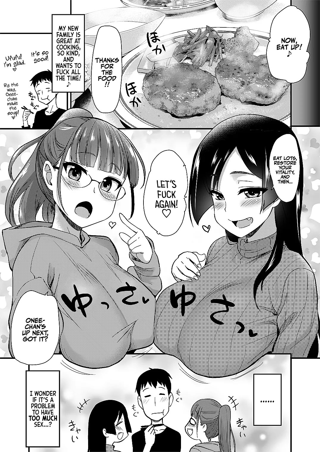 [Shin Hijiridou Honpo (Hijiri Tsukasa)] Onee-chan to, Mama to, Ofuro ni Hairo [English] {Hennojin} [Decensored] [Digital] imagen número 37