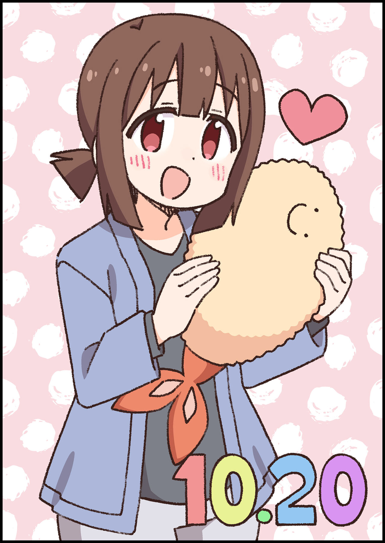 [GRINP (Neko Toufu)] Onii-chan wa Oshimai! 27 [Digital] 画像番号 55