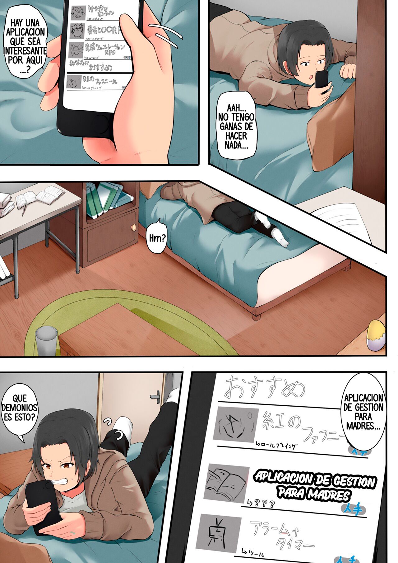 [Fuwatoro Opanchu Cake] Okaa-san Kanri Appli | Aplicación de Gestión para Mamá [Spanish] [KINGBAK] 画像番号 2