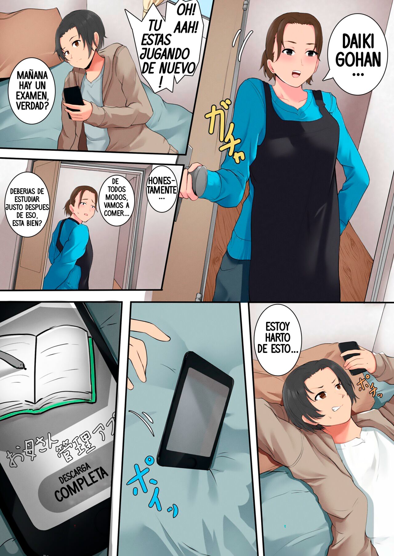 [Fuwatoro Opanchu Cake] Okaa-san Kanri Appli | Aplicación de Gestión para Mamá [Spanish] [KINGBAK] 画像番号 3