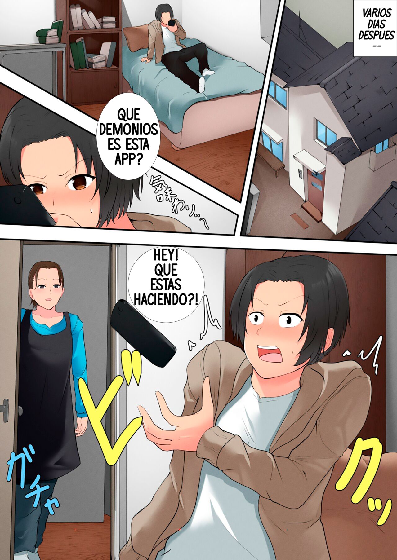 [Fuwatoro Opanchu Cake] Okaa-san Kanri Appli | Aplicación de Gestión para Mamá [Spanish] [KINGBAK] 画像番号 12