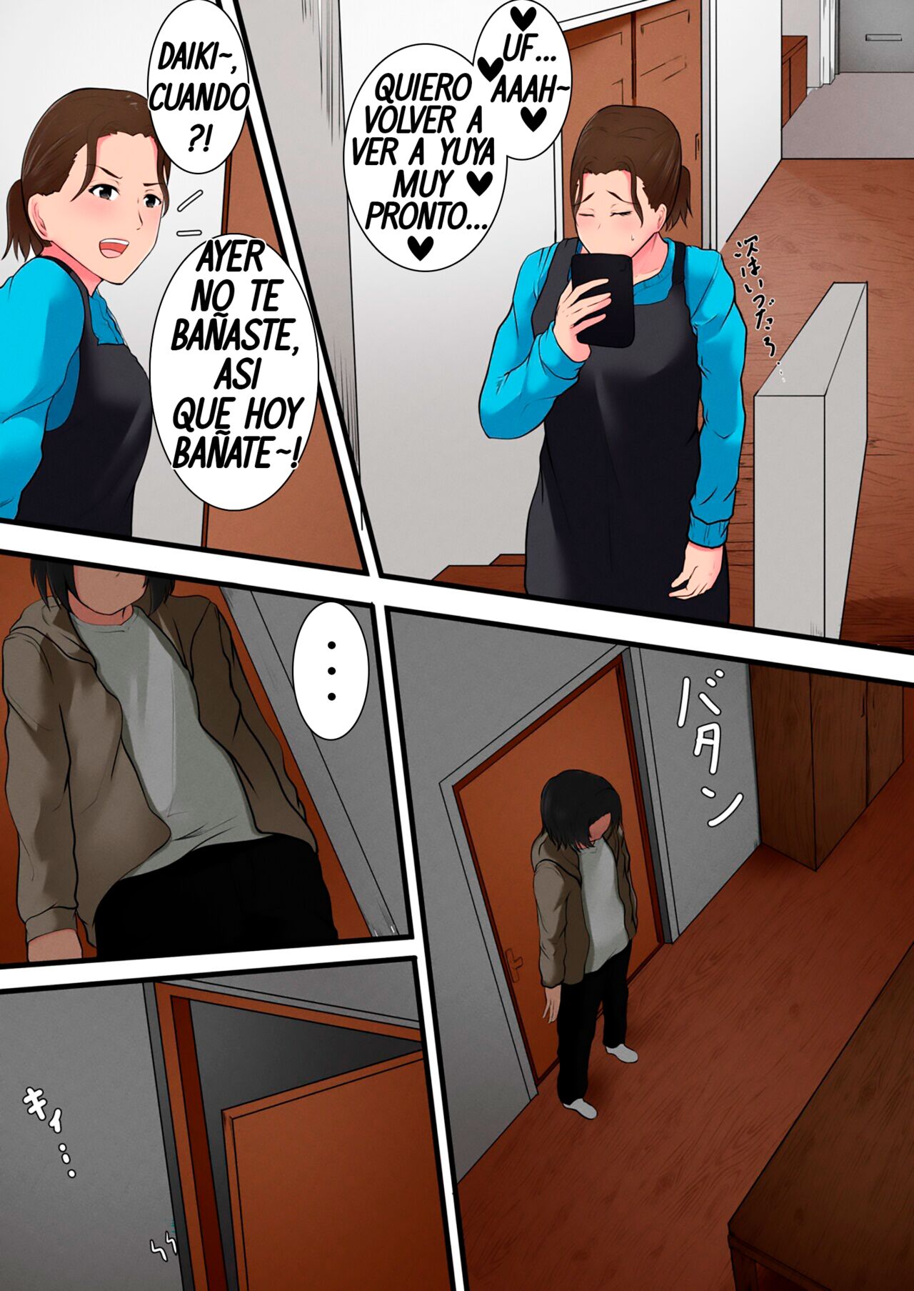 [Fuwatoro Opanchu Cake] Okaa-san Kanri Appli | Aplicación de Gestión para Mamá [Spanish] [KINGBAK] 画像番号 45