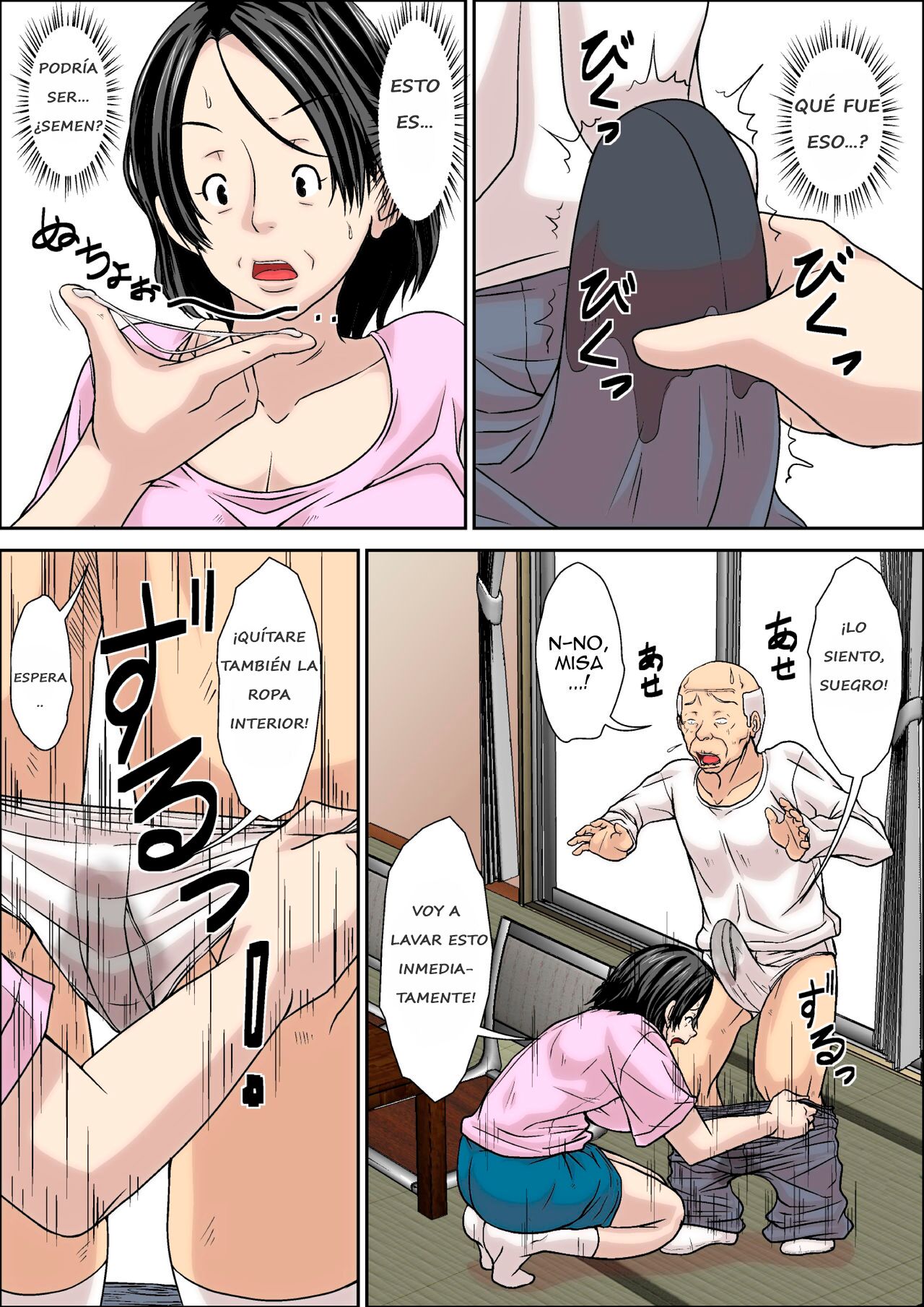 [Hoyoyodou] Otou-san! Musuko no Yome (45-sai) ni Hatsujou Shicha Damedesu yo! |  No Puedes Excitarte con la Esposa de tu Hijo (45 años) [Spanish] [Pajerosxnx] numero di immagine  14