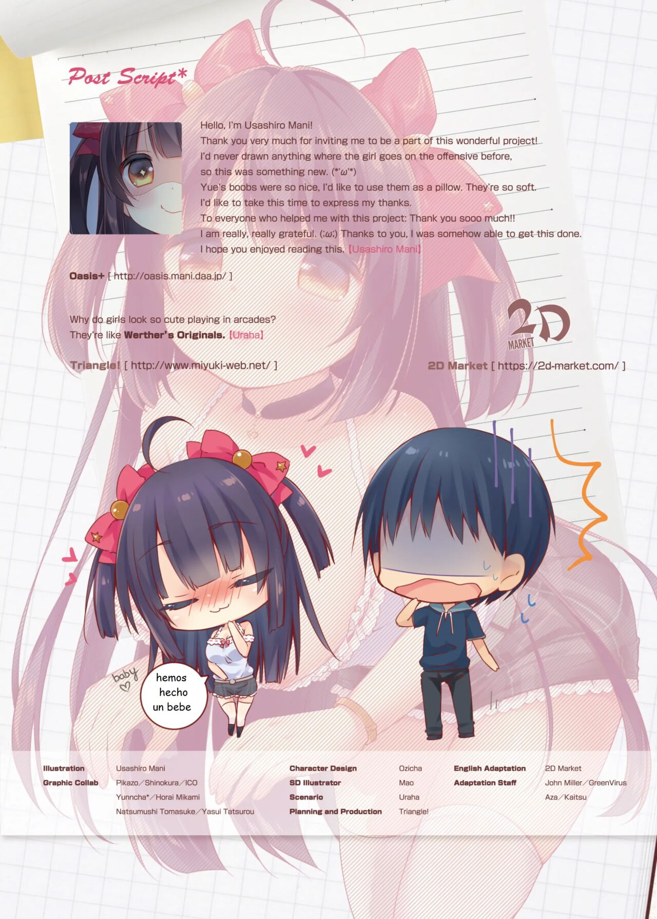 [Triangle! (Usashiro Mani)] GaCen Hime to DT Otoko no Ichaicha Kozukuri Love Sex [Spanish] [Descatalogado] [Decensored] [Digital] 画像番号 19