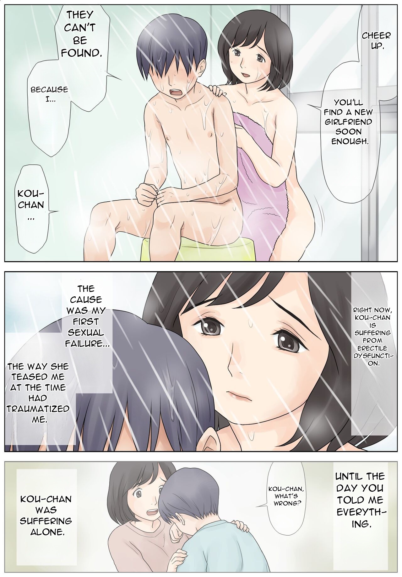 [Atori Akinao (Atori K)] Bokki fuzen no musuko o naoshitai - I Want to Fix My Son's Erectile Dysfunction [English][DarklordMTLs] 이미지 번호 7