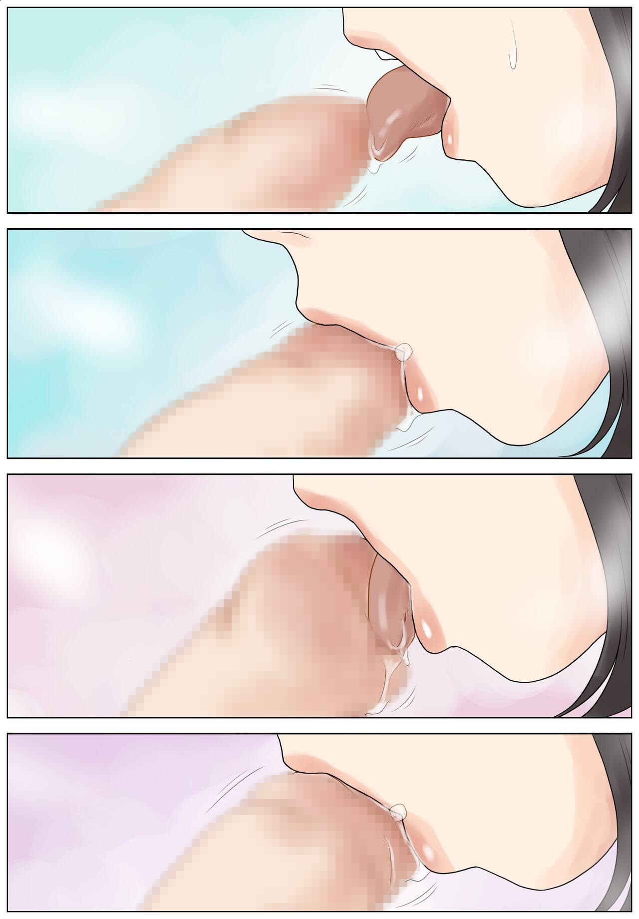 [Atori Akinao (Atori K)] Bokki fuzen no musuko o naoshitai - I Want to Fix My Son's Erectile Dysfunction [English][DarklordMTLs] 이미지 번호 66