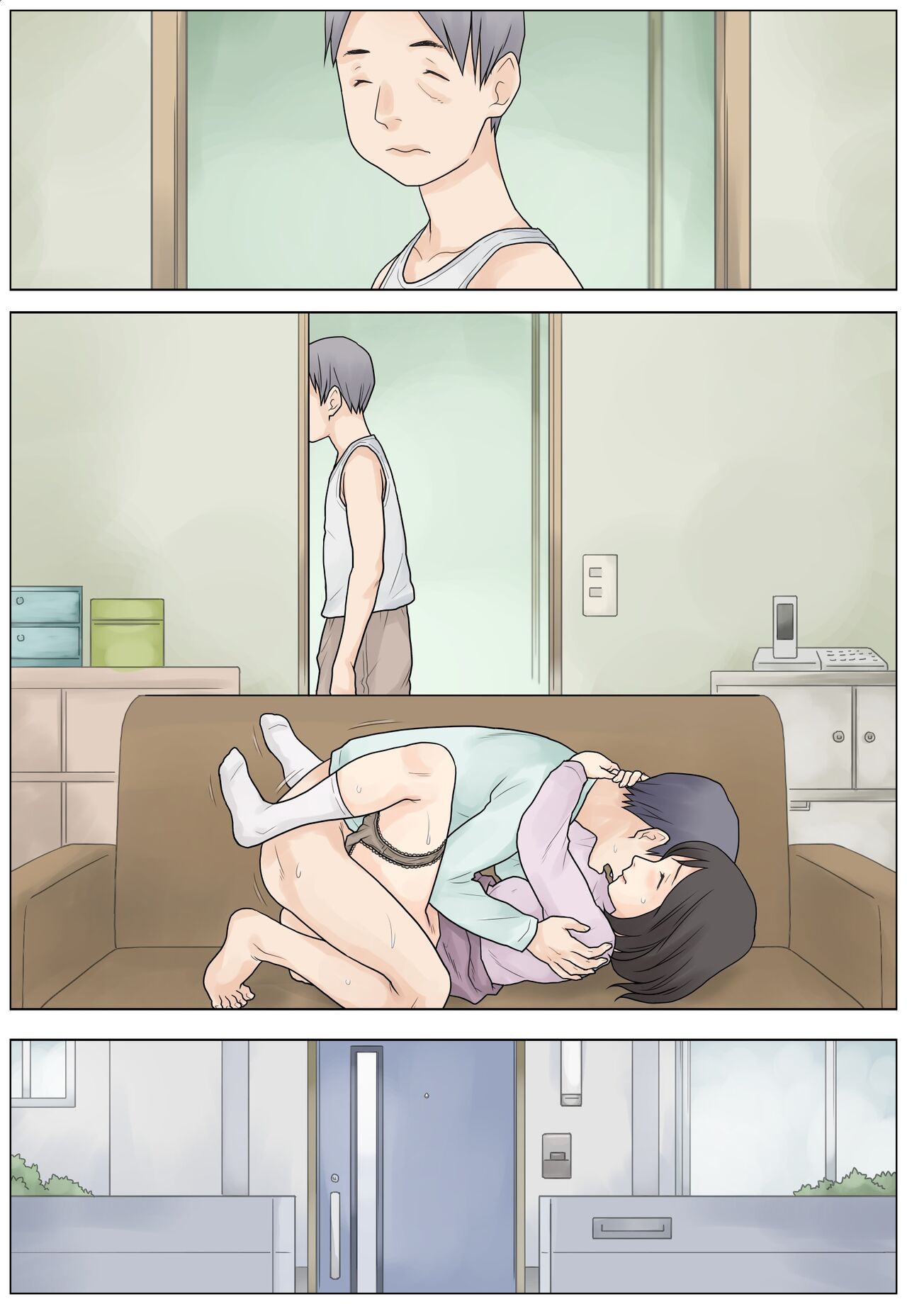 [Atori Akinao (Atori K)] Bokki fuzen no musuko o naoshitai - I Want to Fix My Son's Erectile Dysfunction [English][DarklordMTLs] 이미지 번호 80