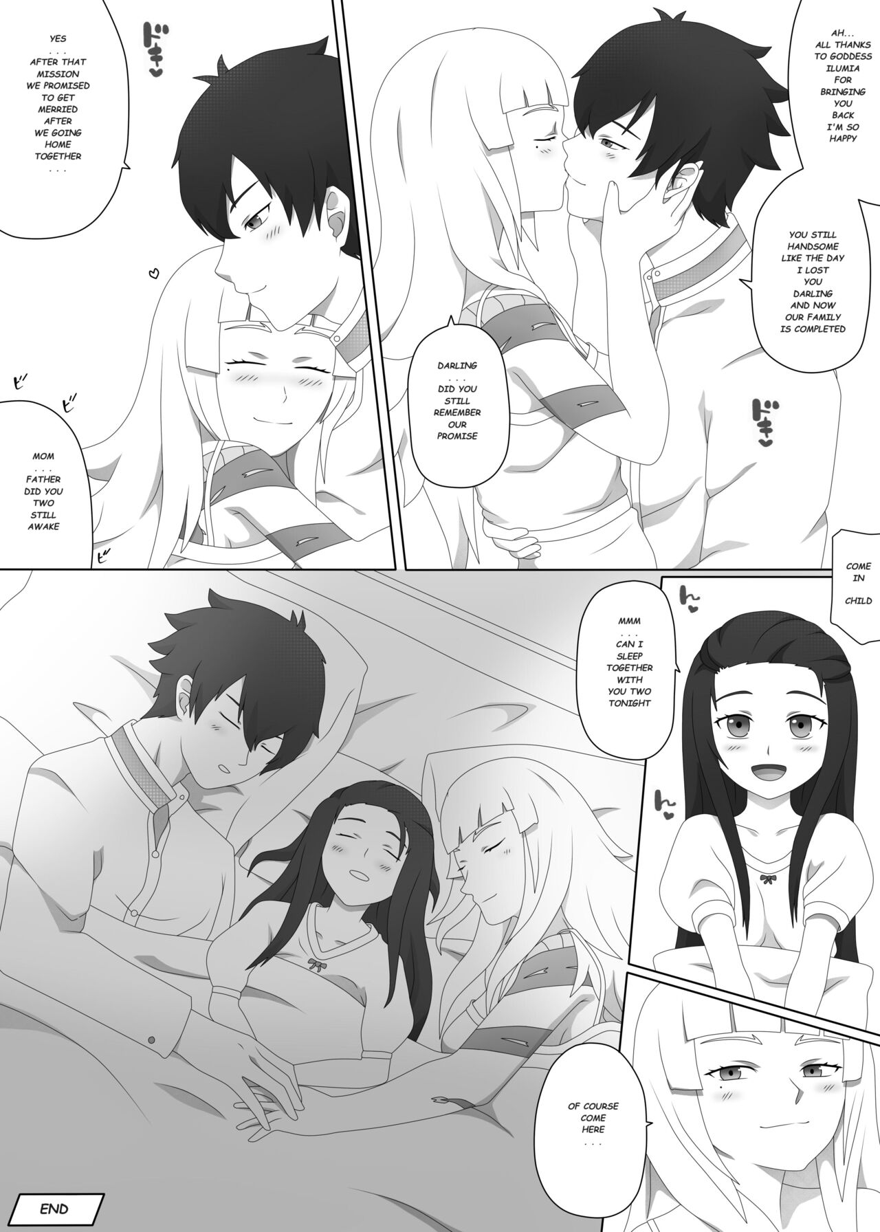 [Genjo] Watashi no saiai 이미지 번호 25