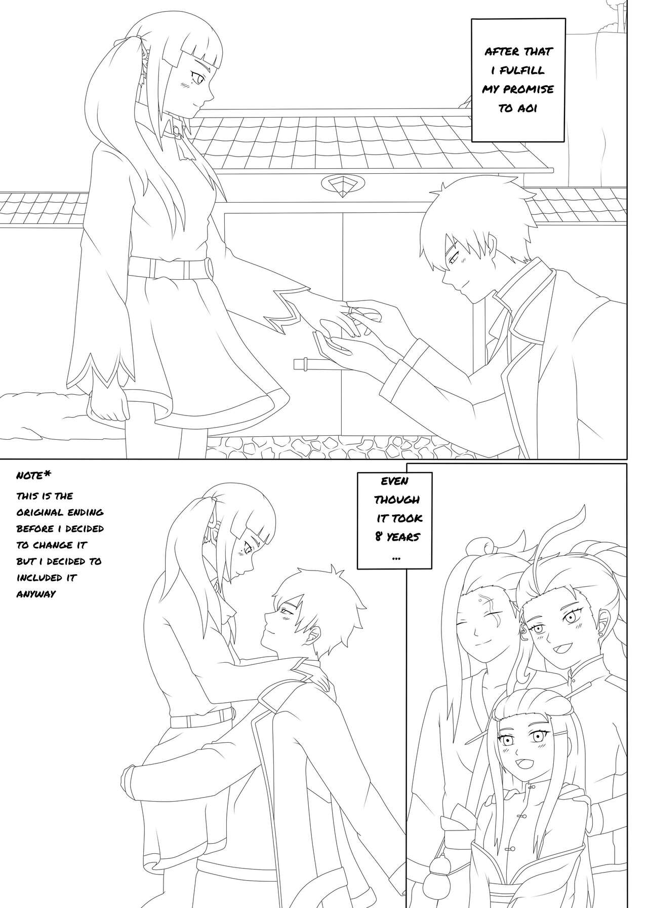 [Genjo] Watashi no saiai 이미지 번호 26