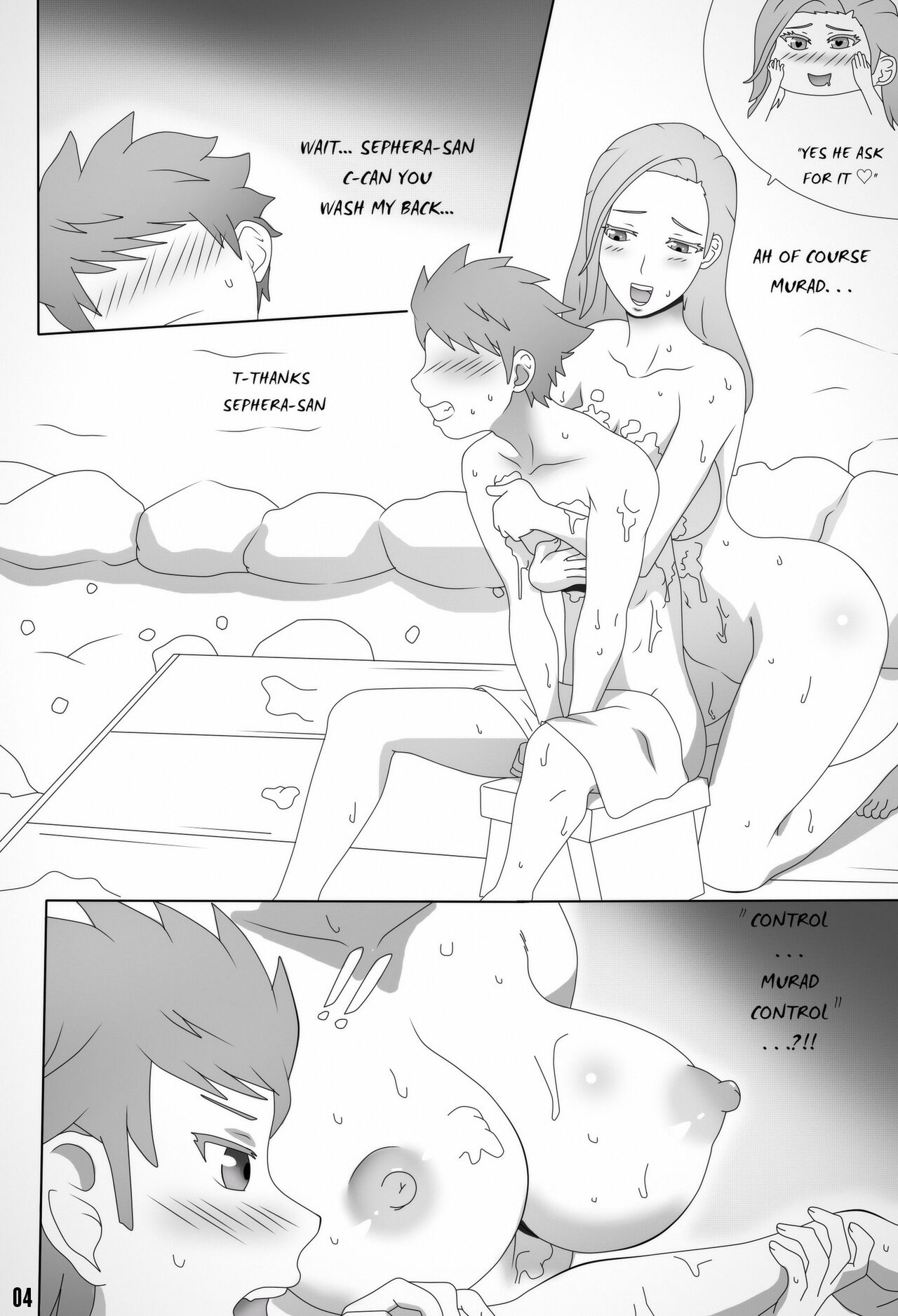 [Genjo] Secret night bath thing… imagen número 5