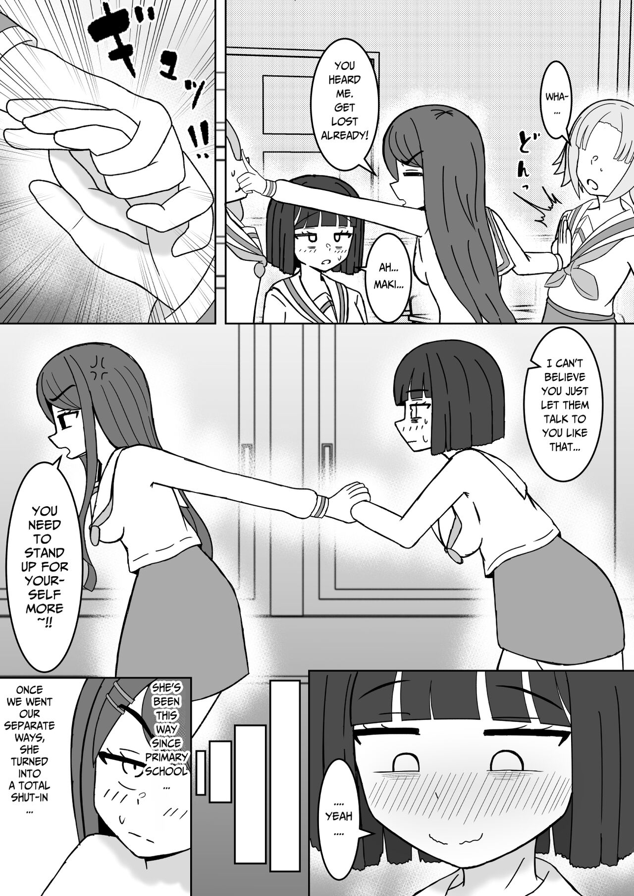 [Teriniku] There's No Way My Big Wage Slave Cock Could Lose To A Neet Like You! [English] [Pure Pazaak] 图片编号 13