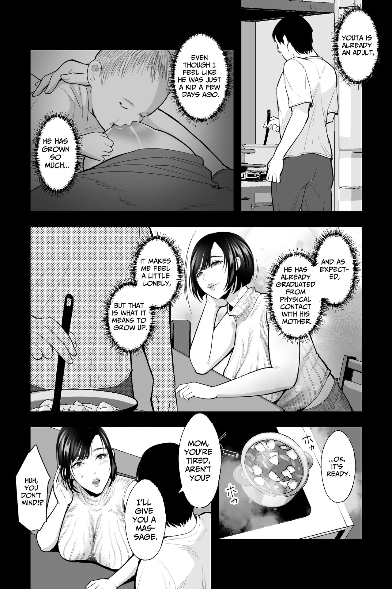 [Ginshio Honpo (Ginen)] Haha no Naedoko ~Kyonyuu no Haha ni Saimin Kakete, Ninchi Kaihen x Noukou Nakadashi Sex~ | Seedbed Mother ~I enthrall my busty mother, alter her mind, and creampie sex her up~ [English] [sakurei] Bildnummer 5