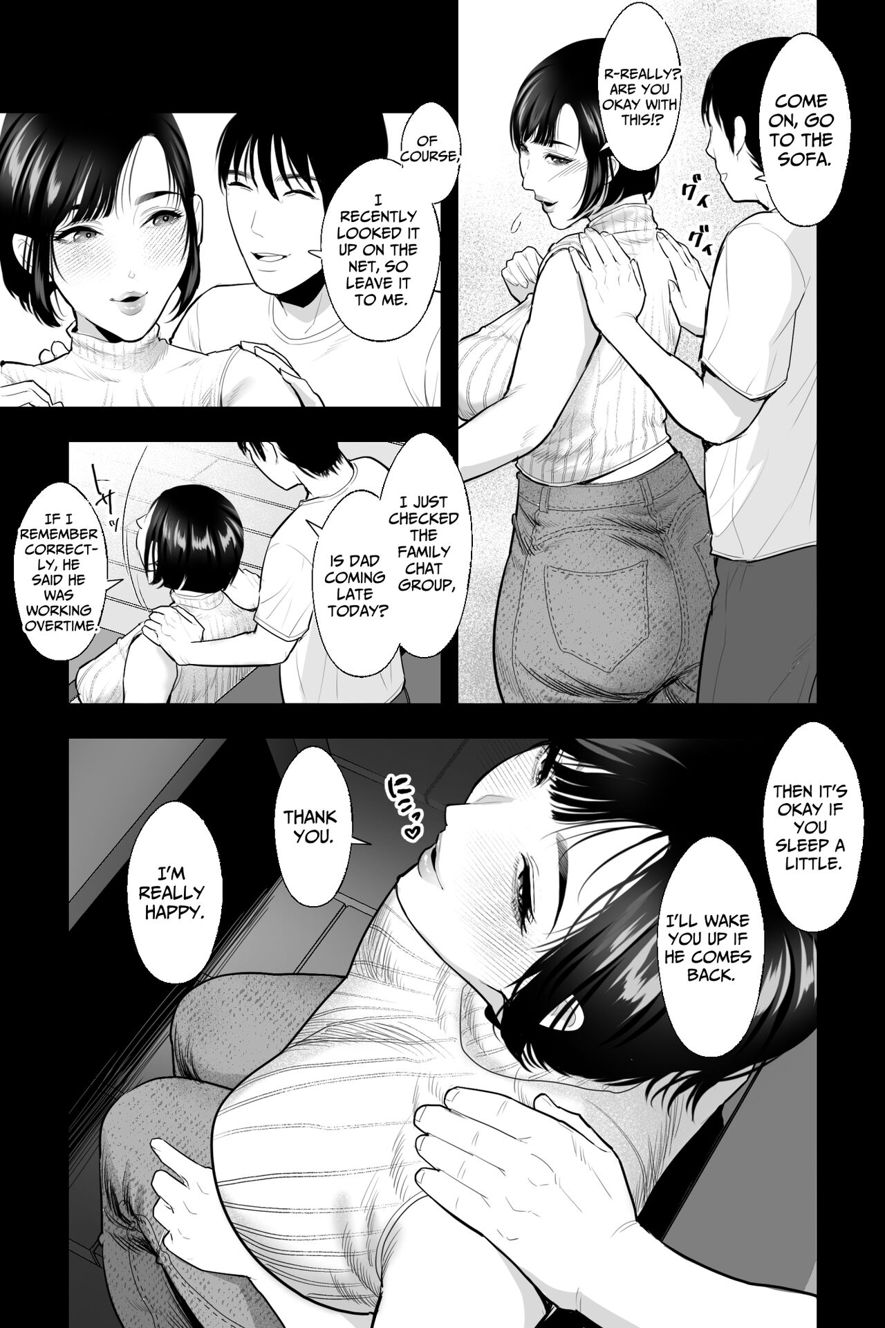 [Ginshio Honpo (Ginen)] Haha no Naedoko ~Kyonyuu no Haha ni Saimin Kakete, Ninchi Kaihen x Noukou Nakadashi Sex~ | Seedbed Mother ~I enthrall my busty mother, alter her mind, and creampie sex her up~ [English] [sakurei] numero di immagine  6