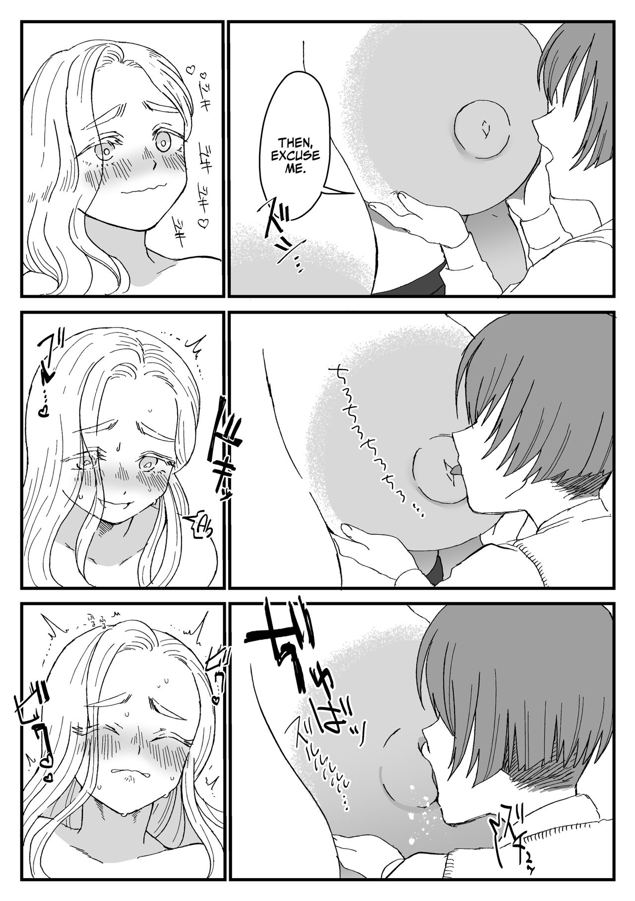 [chillmokesi] Big Girl Wants To Mount Cute Small Guys 3 [English] [A Cool Person] imagen número 9