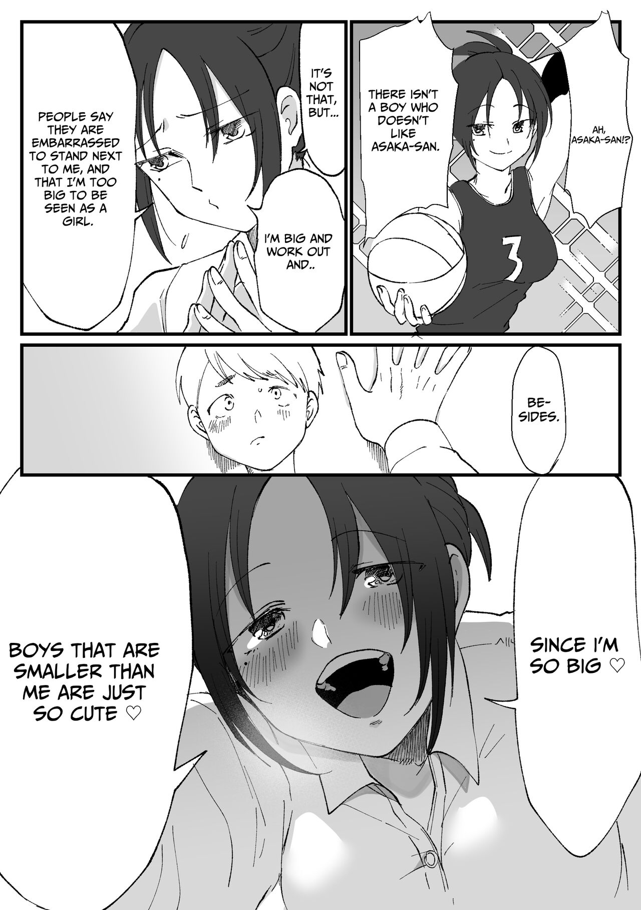 [chillmokesi] Big Girl Wants To Mount Cute Small Guys 1 [English] [CRYDER] 图片编号 4