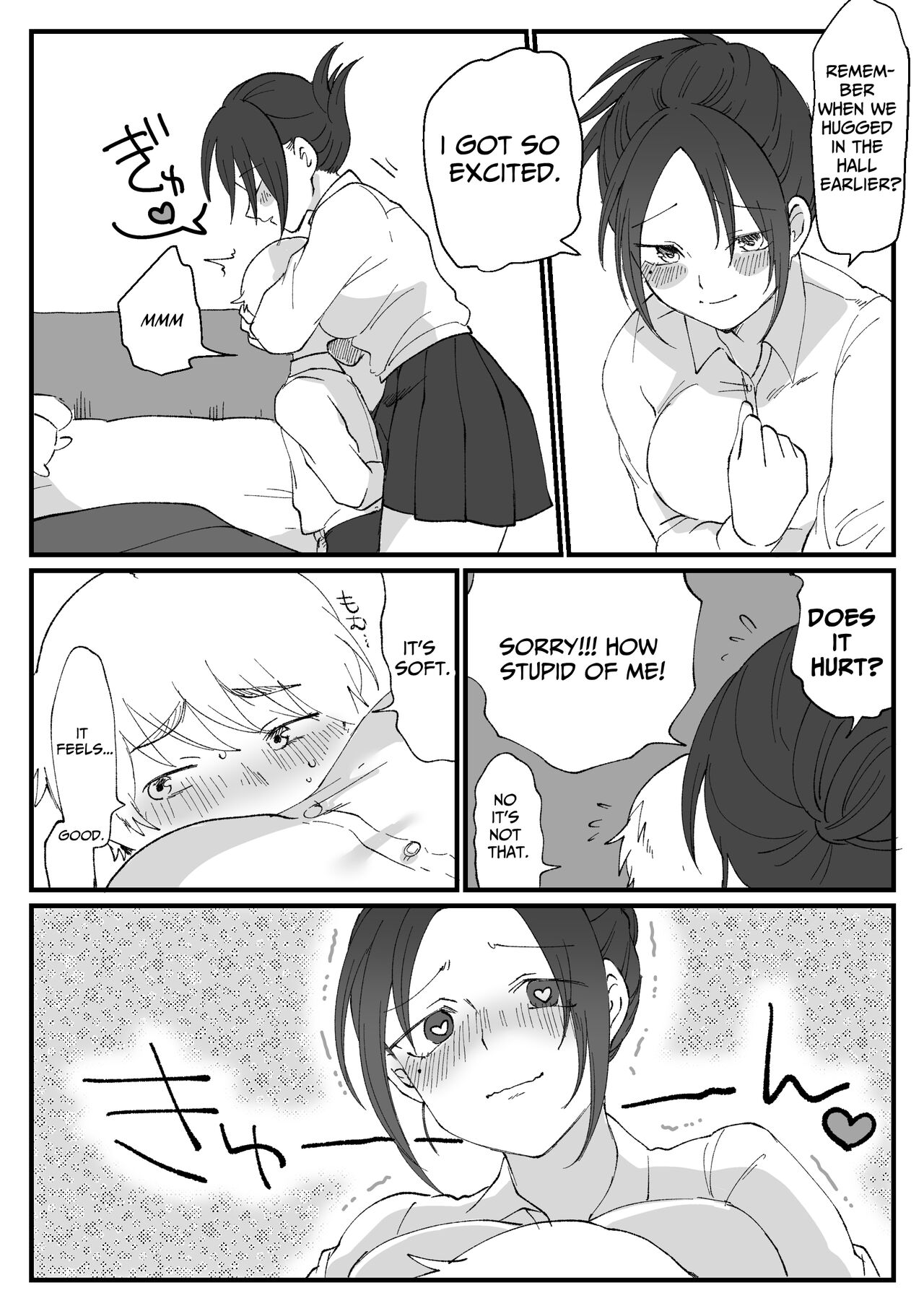 [chillmokesi] Big Girl Wants To Mount Cute Small Guys 1 [English] [CRYDER] 图片编号 8