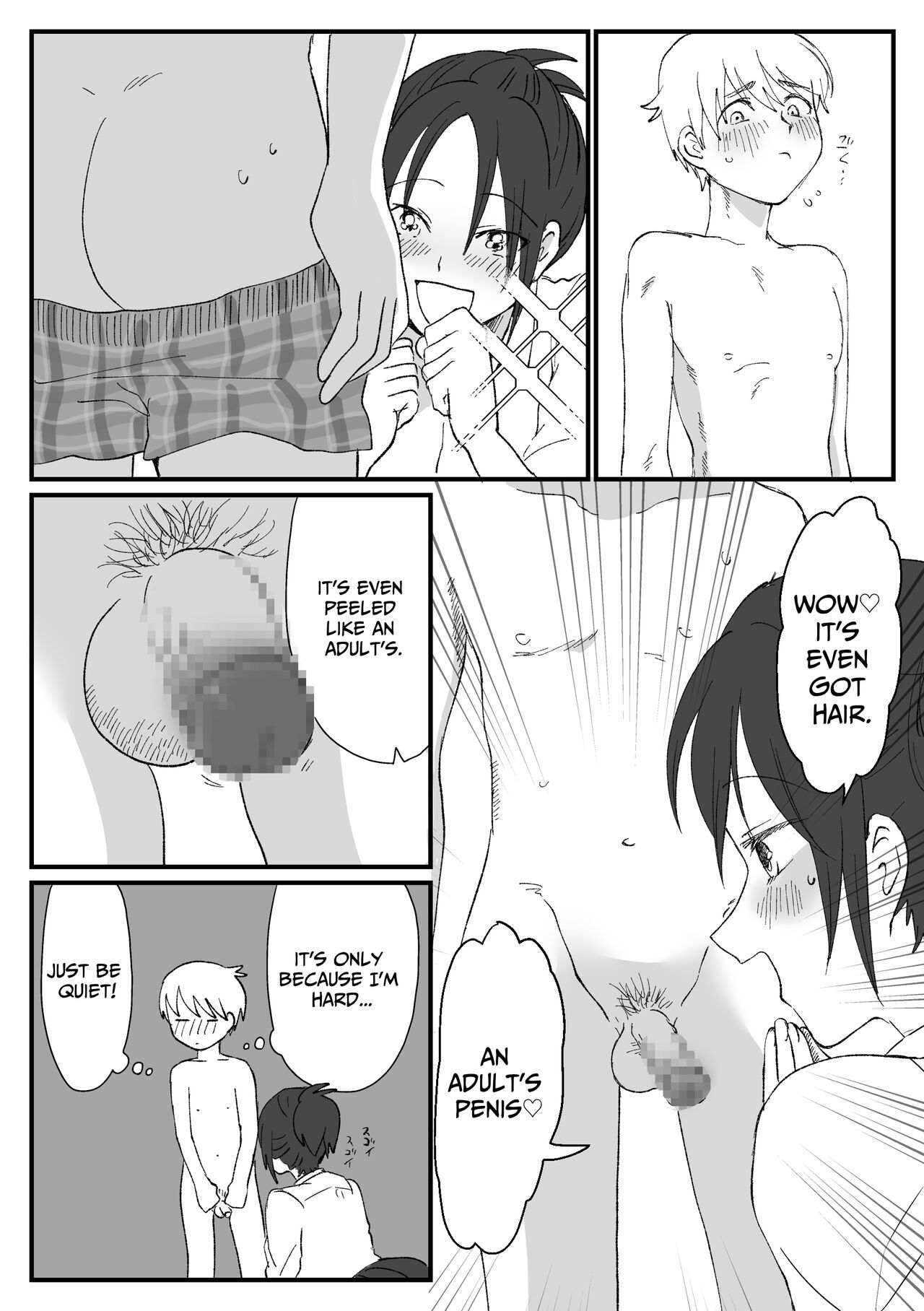 [chillmokesi] Big Girl Wants To Mount Cute Small Guys 1 [English] [CRYDER] 图片编号 12