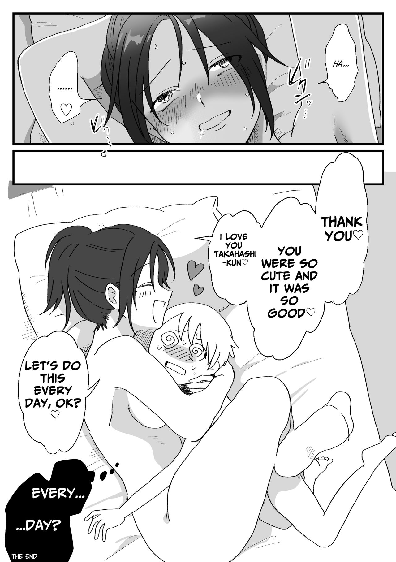 [chillmokesi] Big Girl Wants To Mount Cute Small Guys 1 [English] [CRYDER] 图片编号 23