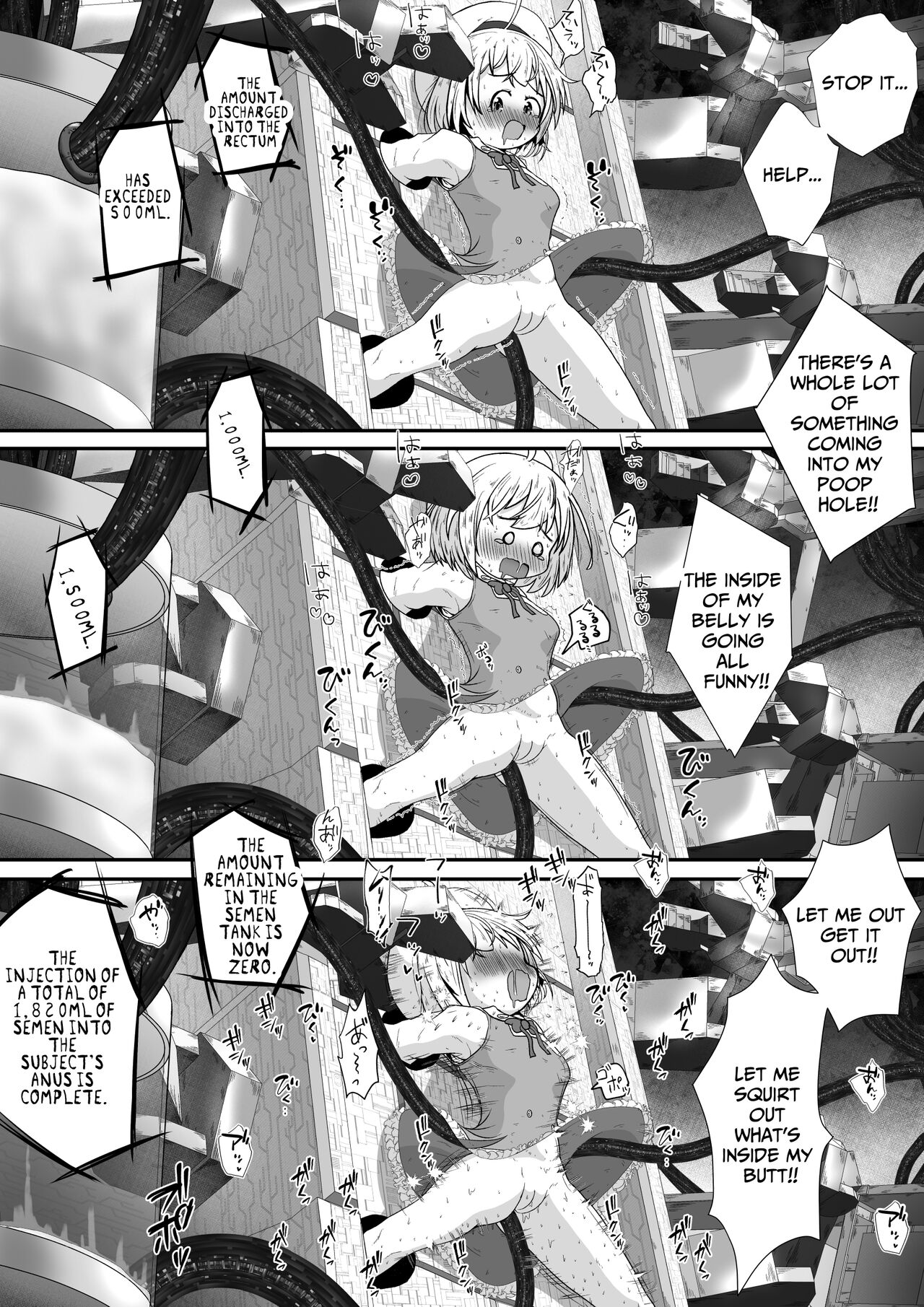 [Ecchi Ecchi Daifuku (Neko Daifuku)] Onnanoko no Shintai-chuu no Ana o Seieki de Ippai ni Shita Joutai de Hitasura Zecchou Sasetsuzukeru Ohanashi | Getting Cum in Every Orifice... For Science! [English] [TsukiNet] 이미지 번호 8